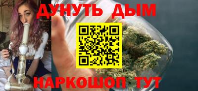 кокаин VHQ Бузулук