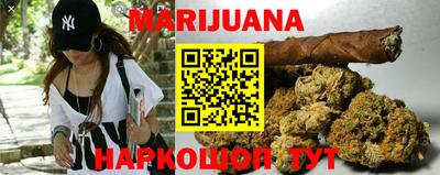 кокаин VHQ Бузулук