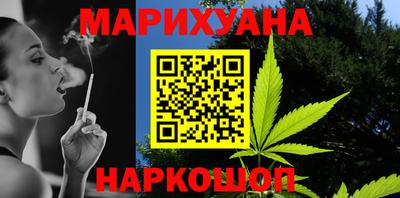 кокаин VHQ Бузулук