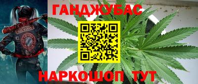 прущая мука Бугуруслан