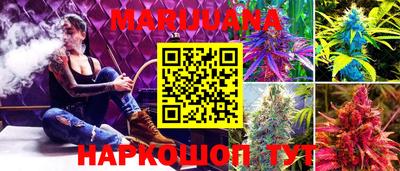 кокаин VHQ Бузулук