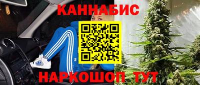 кокаин VHQ Бузулук