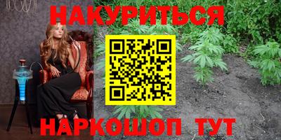 кокаин VHQ Бузулук