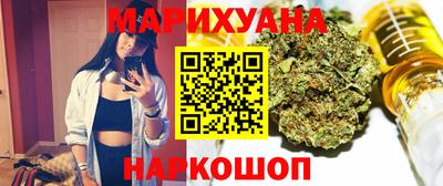 прущая мука Бугуруслан