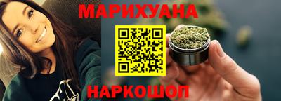 MDMA Ефремов