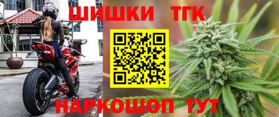 кокаин VHQ Бузулук