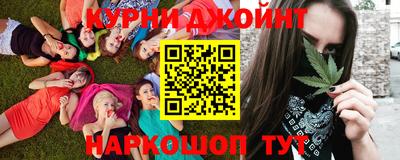 прущая мука Бугуруслан