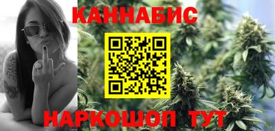 кокаин VHQ Бузулук
