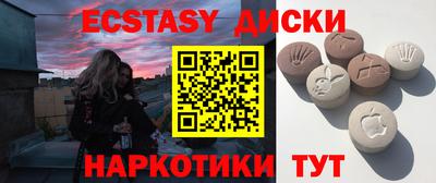 кокаин VHQ Бузулук