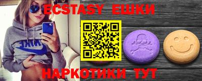 прущая мука Бугуруслан