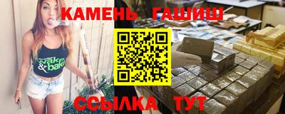 прущая мука Бугуруслан