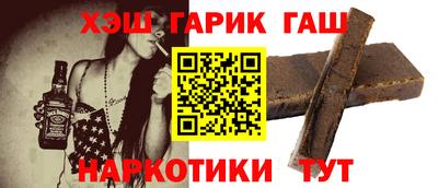 spice Будённовск