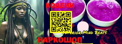 кокаин VHQ Бузулук