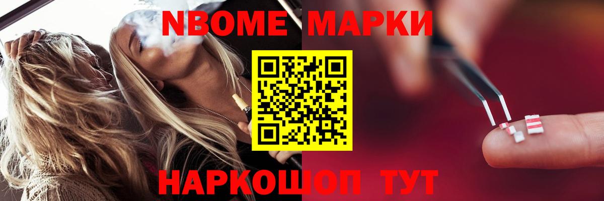 LSD-25 экстази ecstasy  Вход с VPN  Лсд 25 экстази  LSD-25 экстази кислота  Москва 